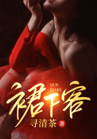 崔喜周闵生小说《杯中欢》最新章节已更新-个性文学